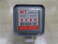 Магнетрон для микроволновой (СВЧ) печи LG 2М226