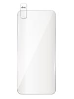Стекло Alwio high quality универсальное 6.5