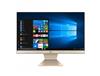 Моноблок Asus vivo v222fbk-ba006d/90pt02h1-m00540/core i3 10110u/8gb/128gb/21.5fhd/gf mx110 2gb/linux черный