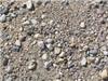 Смесь песчано-гравийная ПГС от 10тн с доставкой