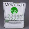 Мегаспан