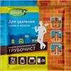 Трубочист ср-во для устранение сажи - пакет 30 гр, РОССИЯ, код 01311090089, штрихкод 468002071019, артикул