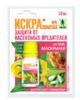Искра