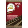 Почин 30гр (от проволочника) ЗА, РОССИЯ, код 0131104016, штрихкод 460197600059, артикул