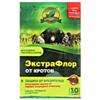 ЭкстраФлор 10г, от кротов ЕСМ, РОССИЯ, код 0131104388, штрихкод 469069802122, артикул