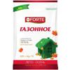 Удобрение