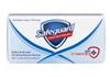 SAFEGUARD Мыло туалетное Классический 90г, УКРАИНА, код 3030107007, штрихкод 500017434967, артикул