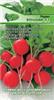 Семена Редис Рондар F1 ф.п.1г, РОССИЯ, код 31303160145, штрихкод 460713400660 