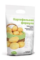 Удобрение БиоМастер 2.5кг для картофеля (10)