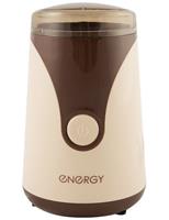 Кофемолка Energy EN-106 коричневая 150Вт 152468