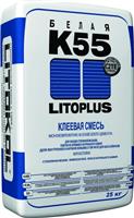 Litokol Клеевая смесь для плитки LITOPLUS K55, цвет белый, мешок 25кг