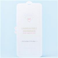 Защитная плёнка TPU RORI для 