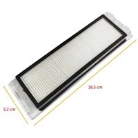 Фильтр сменный для пылесоса робота Xiaomi mi vacuum cleaner light hepa filter (2-pack) (bhr4634cn)