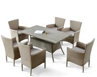 Комплект обеденной мебели Афина иск.ротанг, 6+1, AFM-195-6Pcs-Beige