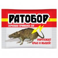Ратобор зерно 50гр ВХ, РОССИЯ, код 0131104100, штрихкод 460704320213, артикул
