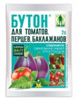 Бутон д/томатов, перцев, баклажанов 2 гр ГБ, РОССИЯ, код 0131103025, штрихкод 460182600471, артикул