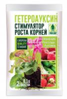 Гетероауксин 2 табл. по 0.1 гр ГБ, РОССИЯ, код 0130402008, штрихкод 460182600035, артикул