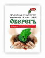 Оберегъ (амп 1мл) Ортон, РОССИЯ, код 0131103918, штрихкод 460700753055, артикул