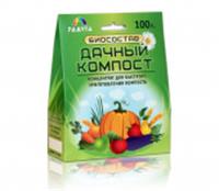 Биосостав 
