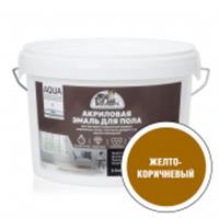 Эмаль для пола акриловая полуглянцевая ЭКСПЕРТ желто-коричневая (2,5кг), Россия, код 0410109297, штрихкод 469036403461, артикул 28493