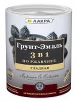 Грунт-эмаль 3 в 1 Лакра Желтый 0,8кг Л-С, РОССИЯ, код 0410115173, штрихкод 460329201959, артикул 0007601