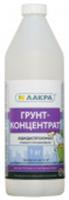 Грунт-концентрат 1кг Л-С, РОССИЯ, код 0410514015, штрихкод 460329200710, артикул 0007453