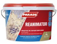 Спецгрунт PARADE Reanimator G40 по ст.покрытиям 10л Россия, РОССИЯ, код 0410514055, штрихкод 460329200451, артикул 0005721