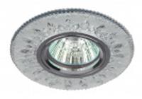 Светильник ЭРА DK LD9 SL/WH декор cо светодиодной подсветкой MR16, прозрачный, КИТАЙ, код 05213150040, штрихкод 505594554202, артикул Б0028080