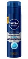 Nivea Men Увлажняющий гель для бритья 