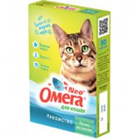 Витамины ОМЕГА NEO для кошек 90таблеток К-КМ с кошачьей мятой 
