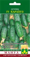 Семена Огурец Карапуз F1 (Манул) цв, РОССИЯ, код 3130315209, штрихкод 460708286272, артикул