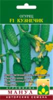 Семена Огурец Кузнечик F1 ф.п.10шт, РОССИЯ, код 31303490042, штрихкод 460708286400, артикул