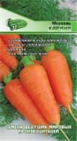 Семена Морковь Карини ф.п.1г, РОССИЯ, код 31303020204, штрихкод 460713400257 