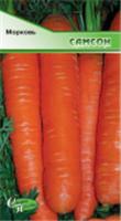 Семена Морковь Самсон ф.п.1гр, РОССИЯ, код 31303020200, штрихкод 460713400026, артикул