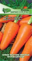 Семена Морковь Шантанэ А Кур Руж ф.п.1г, РОССИЯ, код 31303020207, штрихкод 460713400642 