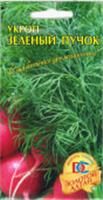 Семена Укроп Зеленый пучек (1гр Ц/П), РОССИЯ, код 3130341608, штрихкод 462712002977
