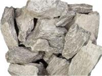 Камень для бани и сауны Порфирит колотый (20 кг, коробка), РОССИЯ, код 36708050008, штрихкод 462707720003, артикул