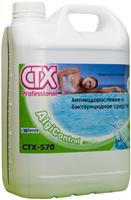 CTX-570 Альгицид антипенный 1 л