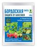 Бордоская