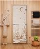 Дверь для сауны DoorWood (Дорвуд) 80x200 Эталон Зима (сатин) правая