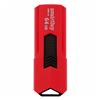 Флэш накопитель USB 64 Гб Smart Buy STREAM 3.0 (red) 98798
