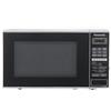 Микроволновая печь Panasonic nn-gt264mzpe 