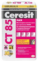 Клей Ceresit CT 85, для плит из пенополист., 25 кг