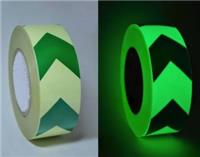 Лента фотолюминесцентная SafetyStep Glow Tape без абразива, ширина 50 мм, длина 18,3 м, ёлочка