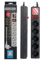 PowerCube Сетевой фильтр (5с/з, 5м) черный SPG-B-15-BLACK, РОССИЯ, код 0570700015, штрихкод 460707820163, артикул 330240