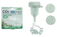Диффузор CO2 Ista вертикальный компактный S