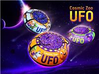 Надувные санки-ватрушка (тюбинг) Cosmic Zoo UFO