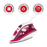 Утюг Redmond ri-c262