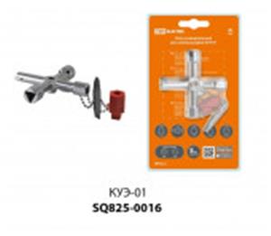 Ключ универсальный для электрошкафов КУЭ-01 TDM SQ0825-0016, РОССИЯ, код 0550201054, штрихкод 469025954289, артикул SQ0825-0016