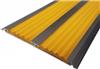 Алюминиевая полоса SafetyStep 1330мм х 80мм х 5,5мм, 2 желтые вставки